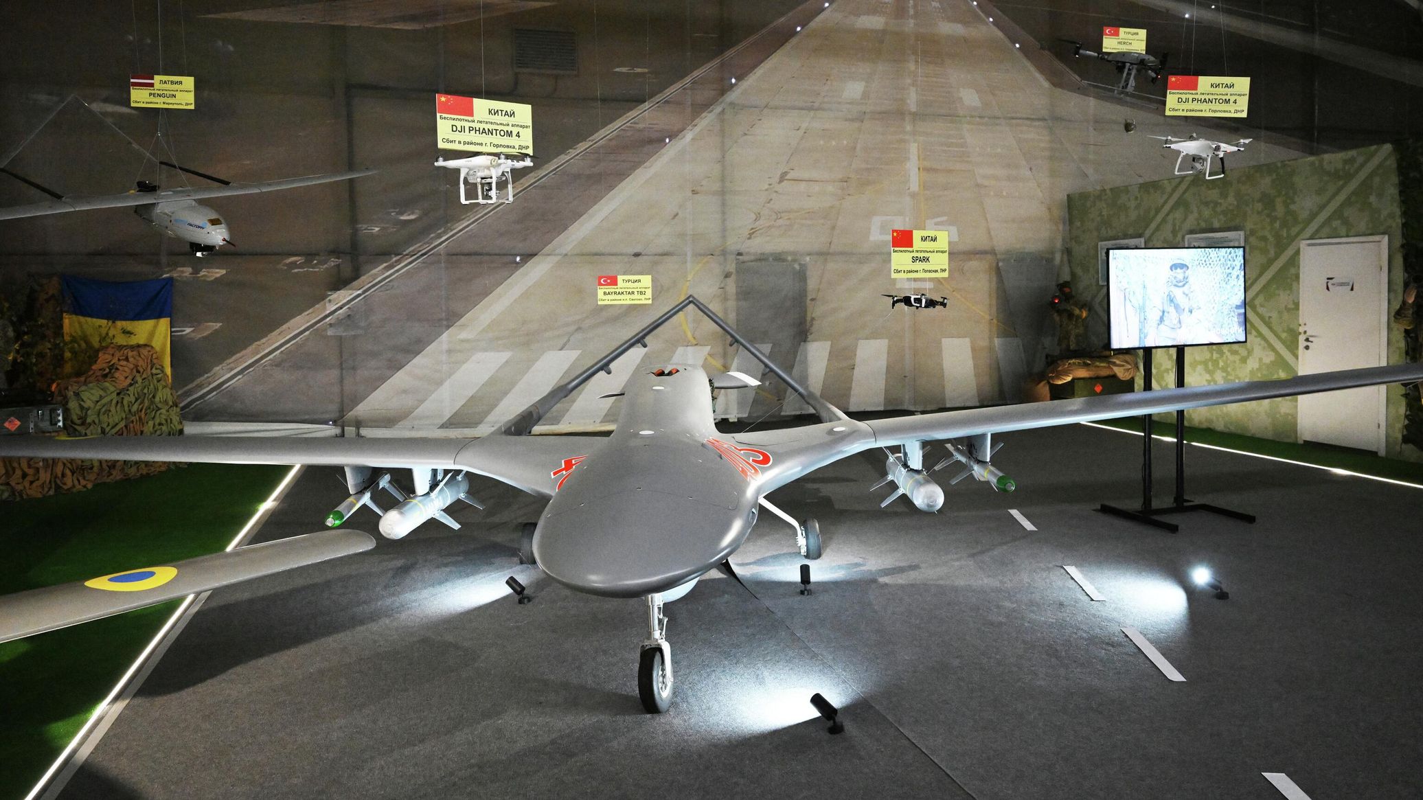 Starshield Restriction Order Comes From White House as Ukraine Panics — Reports