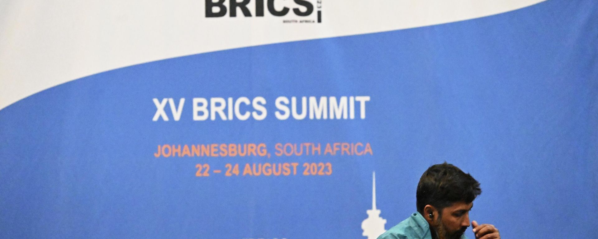 BRICS Summit 2023 BRICS Summit 2023 - Sputnik International, 1920, 01.09.2023