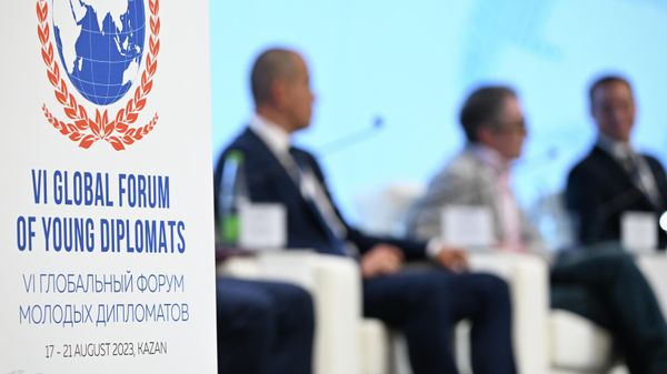 Participants at the opening ceremony of the 6th Global Forum of Young Diplomats - Sputnik International