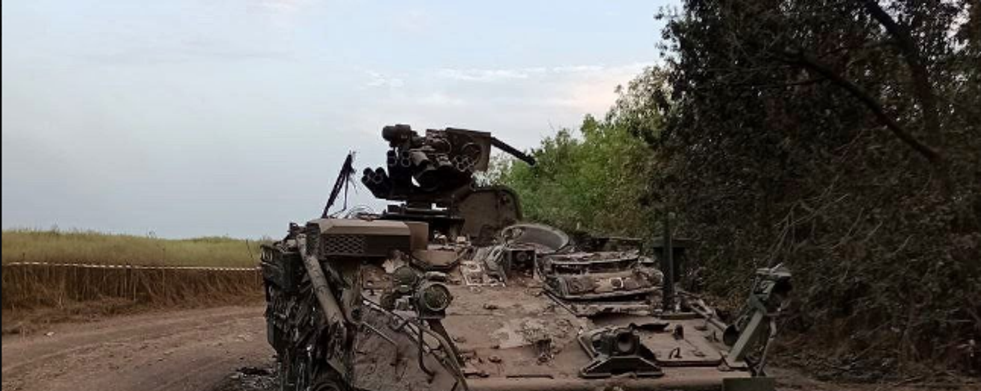 An X (formerly Twitter) screenshot of a burned-out M1132. An X (formerly Twitter) screenshot of a burned-out M1132. - Sputnik International, 1920, 23.08.2023