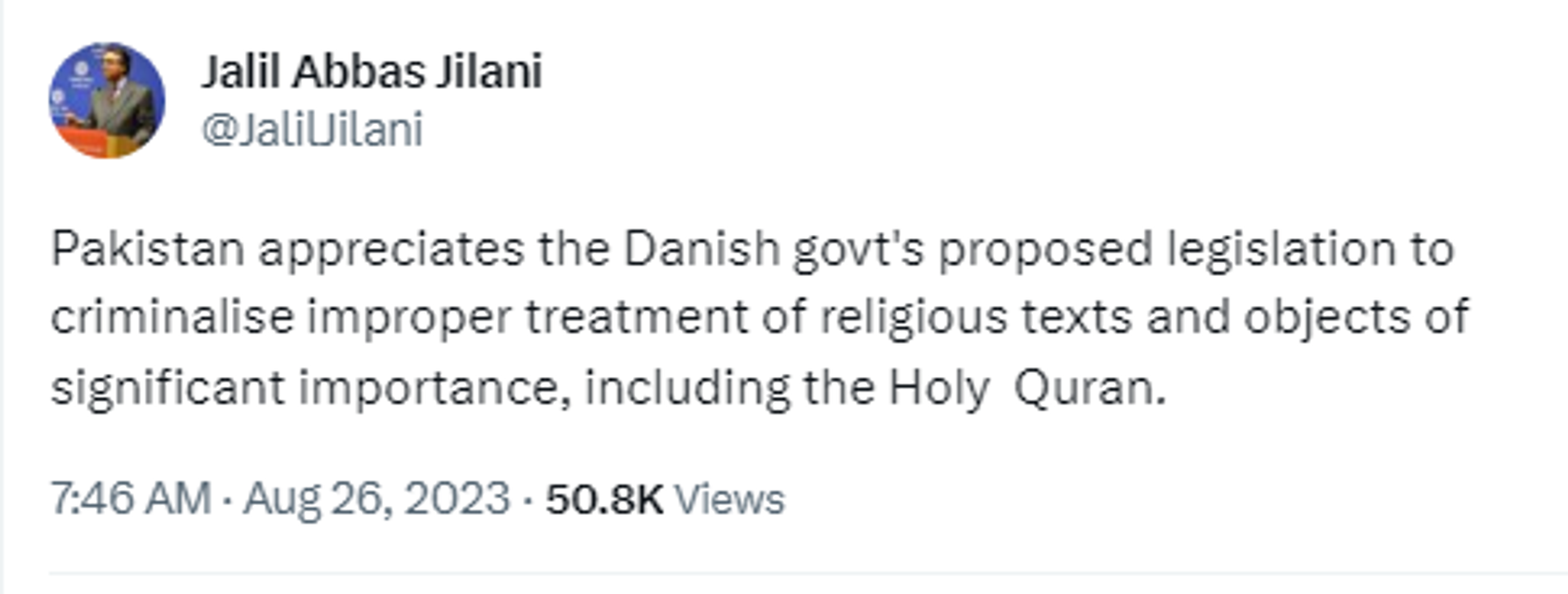X screengrab of post by Pakistan's caretaker Foreign Minister Jalil Abbas Jilani. - Sputnik International, 1920, 27.08.2023