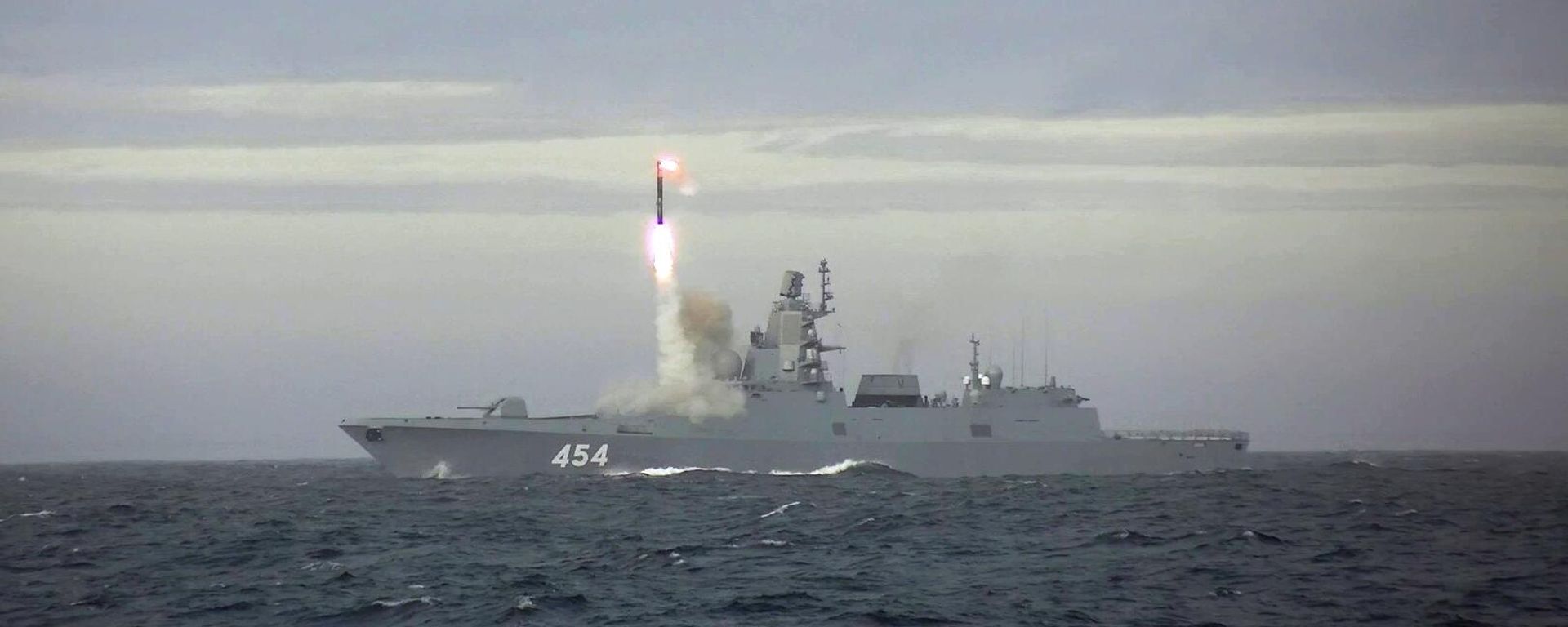 Launch of Zirkon Missile From the Frigate Admiral Gorshkov in the Barents Sea - Sputnik International, 1920, 14.07.2026
