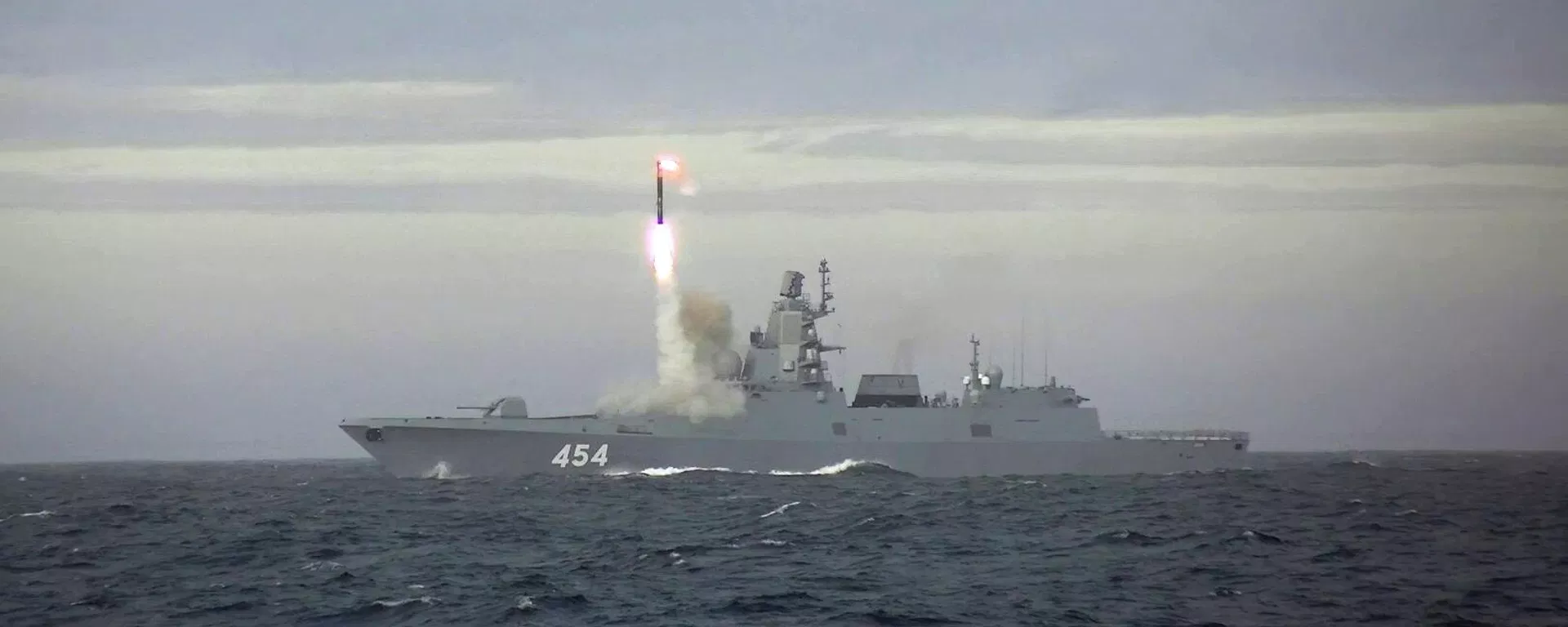 Launch of Zirkon Missile From the Frigate Admiral Gorshkov in the Barents Sea - Sputnik International, 1920, 24.10.2026