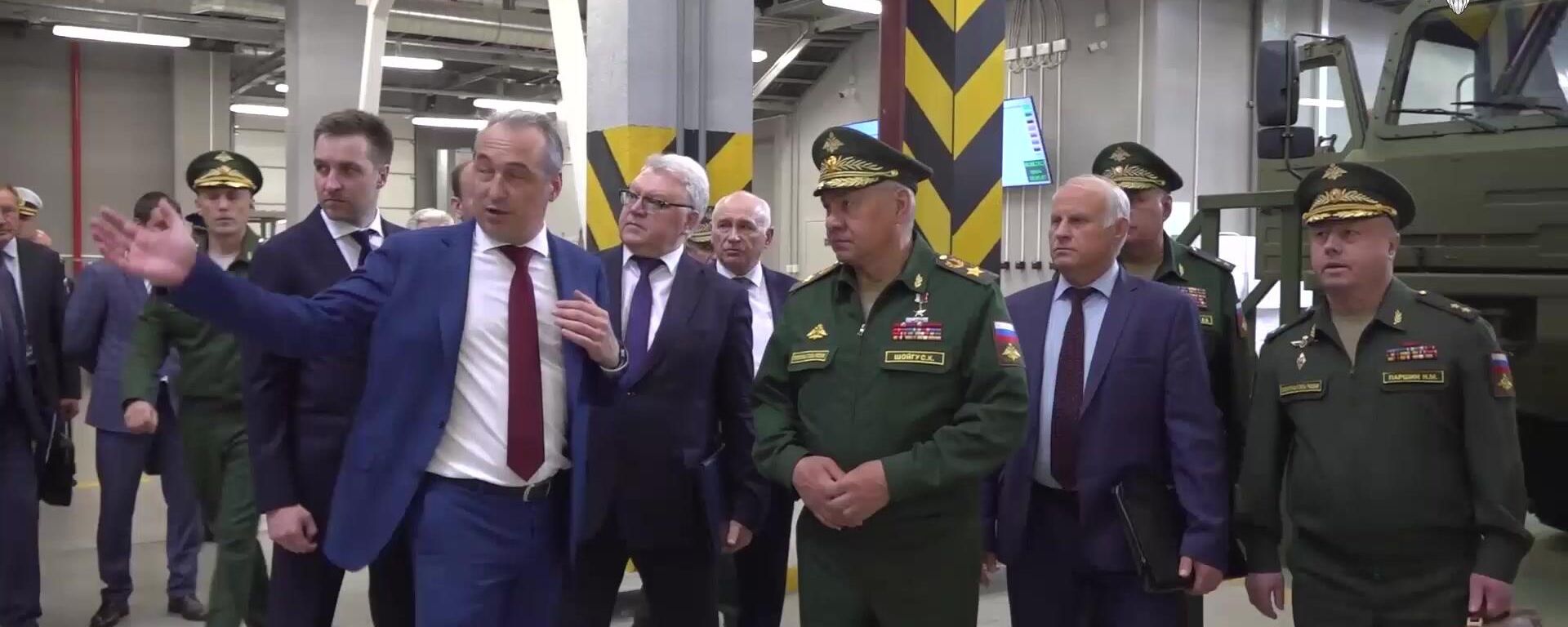 Footage of Shoigu's trip to defense enterprises in the Tula Region Footage of Shoigu's trip to defense enterprises in the Tula Region - Sputnik International, 1920, 30.08.2023