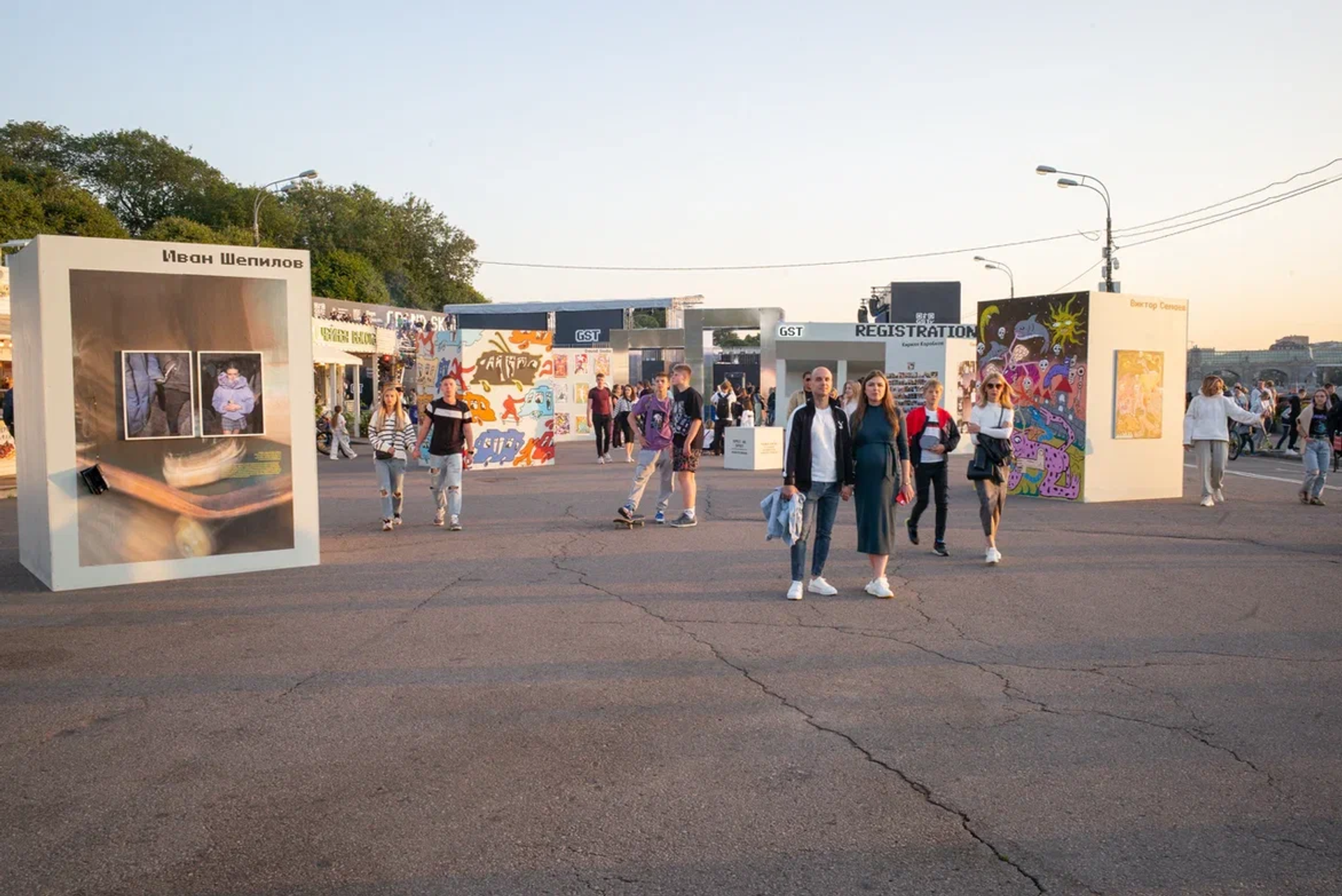 People visit the Grand Skate Tour 2023 festival at Gorky Park, Moscow, Russia - Sputnik International, 1920, 01.09.2023