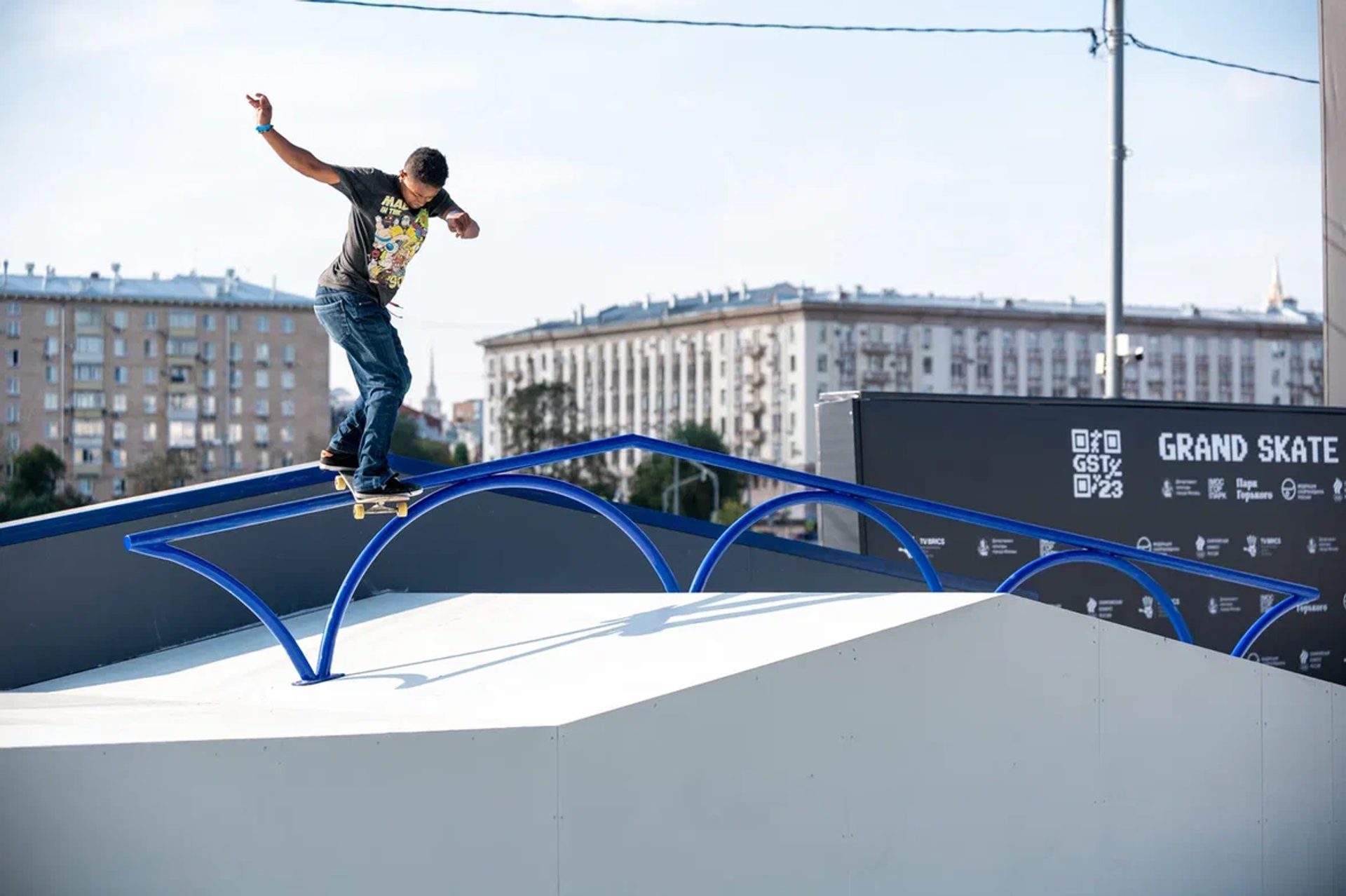A participant of Grand Skate Tour 2023 festival performs at Gorky Park, Moscow, Russia - Sputnik International, 1920, 01.09.2023