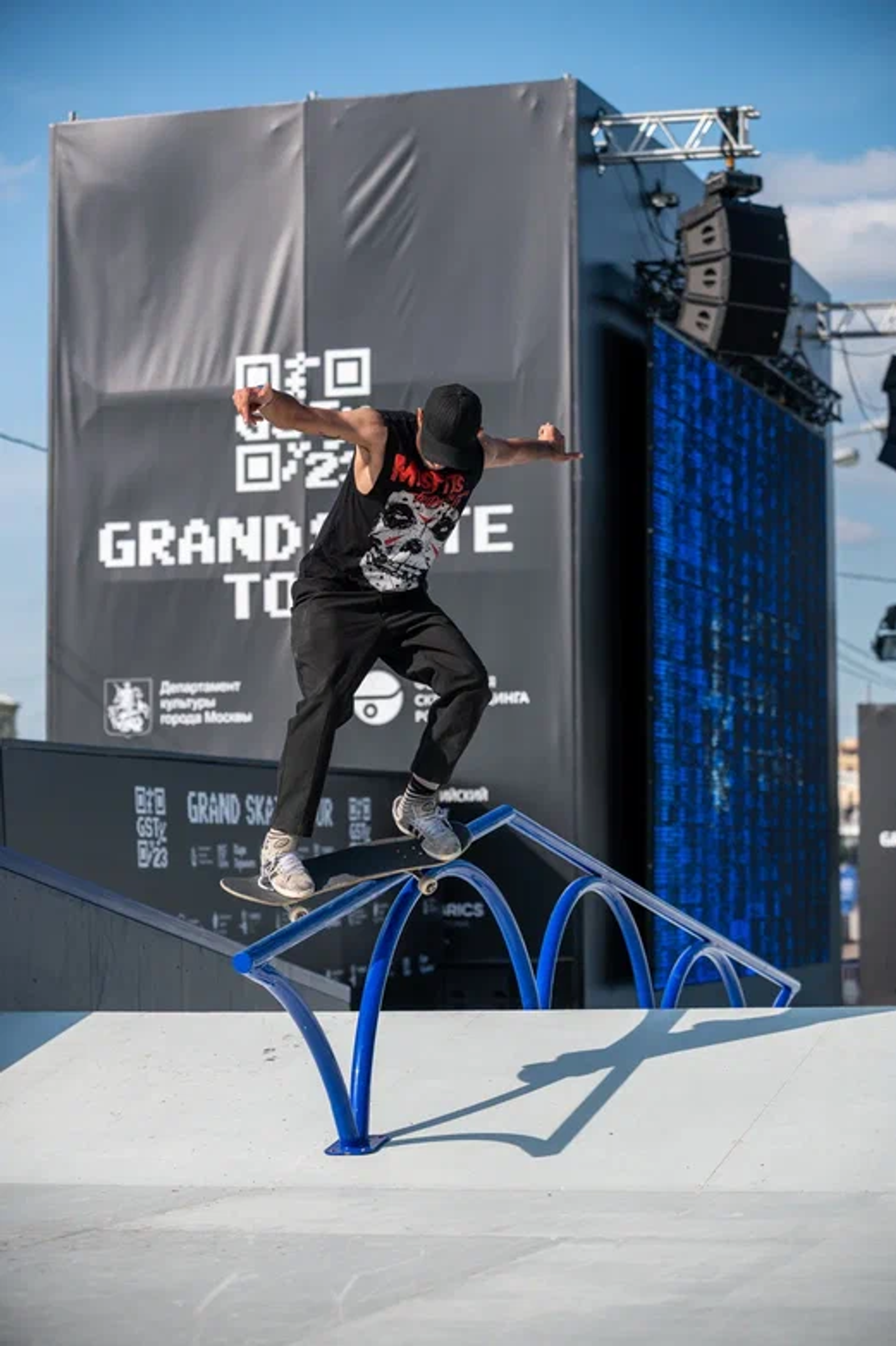 A participant of Grand Skate Tour 2023 festival performs at Gorky Park, Moscow, Russia - Sputnik International, 1920, 01.09.2023