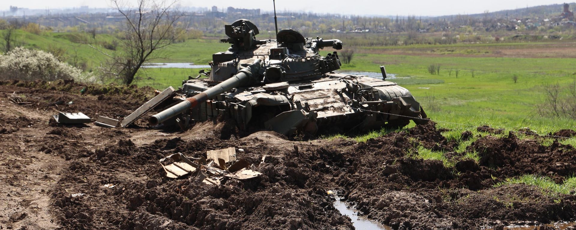 A destroyed tank of Ukraine's Armed Forces in April, 2023. A destroyed tank of Ukraine's Armed Forces in April, 2023. - Sputnik International, 1920, 04.11.2023