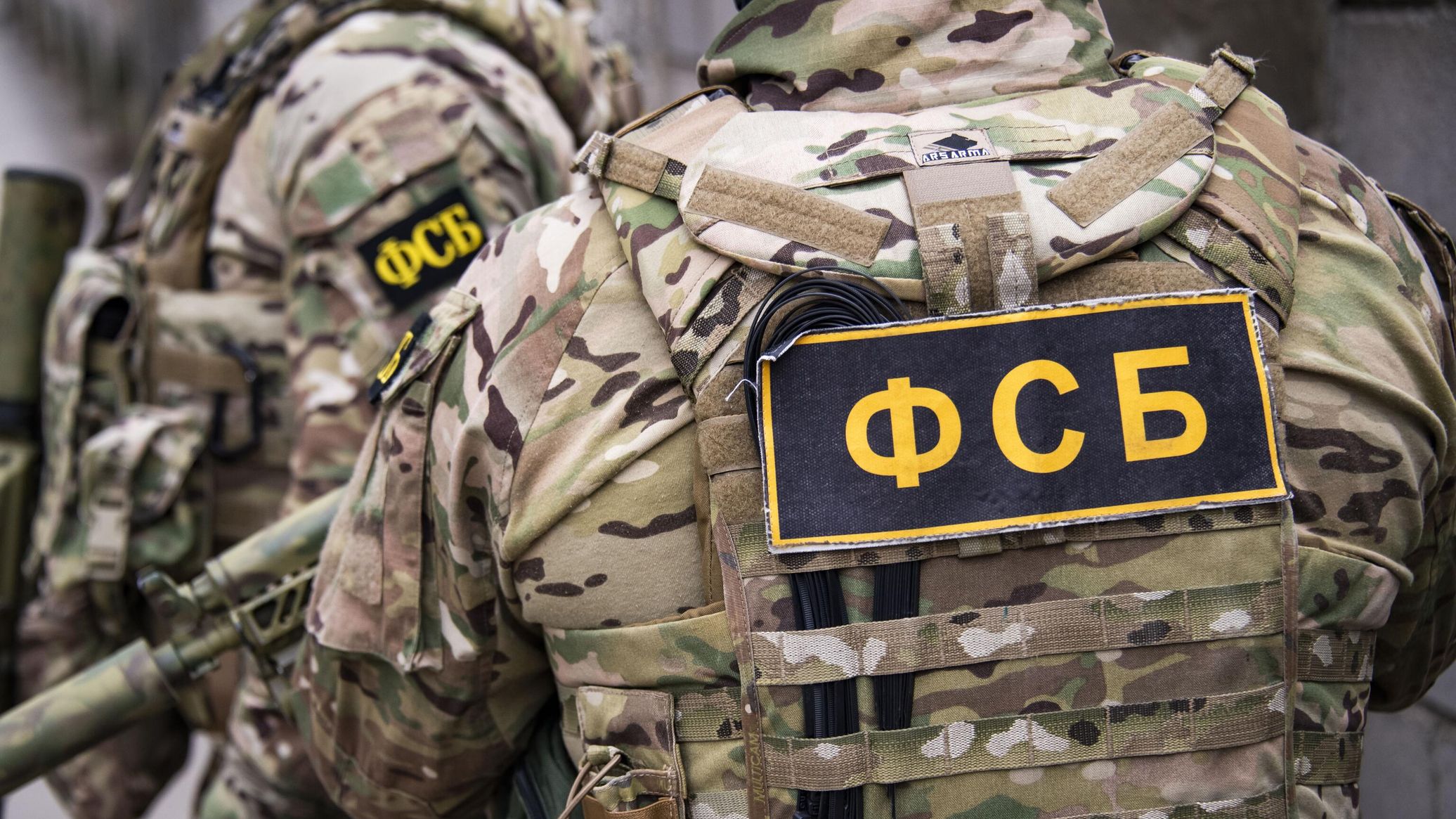 Recruited via Telegram: FSB Arrests 56 Russians Coerced into Crime by Ukrainian Intel