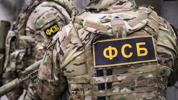 FSB Special Forces in Action - Sputnik International