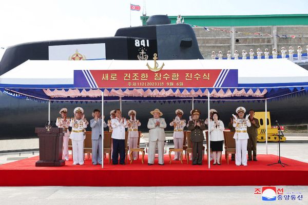 Above: Launching ceremony for North Korea's new submarine. - Sputnik International