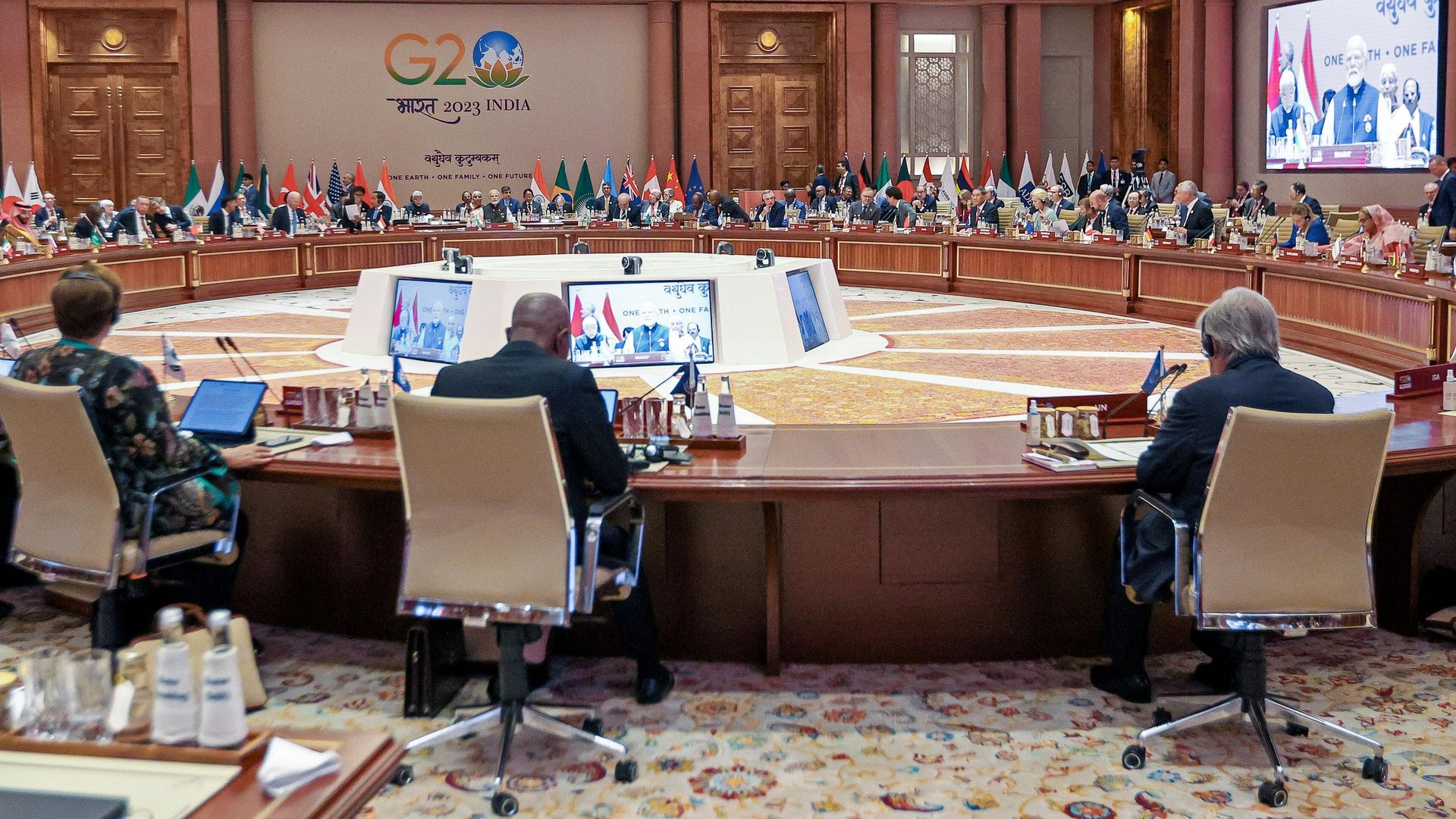 Leaders of the G20 nations attend the first session of the G20 Summit, at Bharat Mandapam convention center in New Delhi, India. - Sputnik International, 1920, 09.09.2023