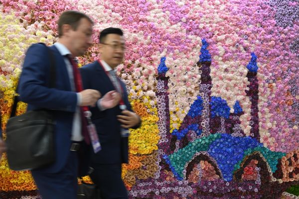 The forum will be held on the campus of the Far Eastern Federal University on September 10-13. - Sputnik International