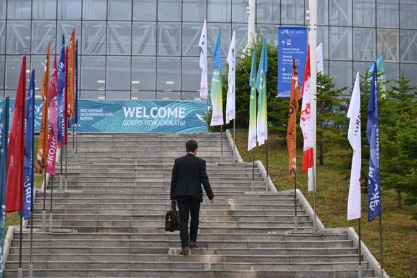 The forum's full business program includes over 90 events on topical issues on the Russian and global agenda. - Sputnik International