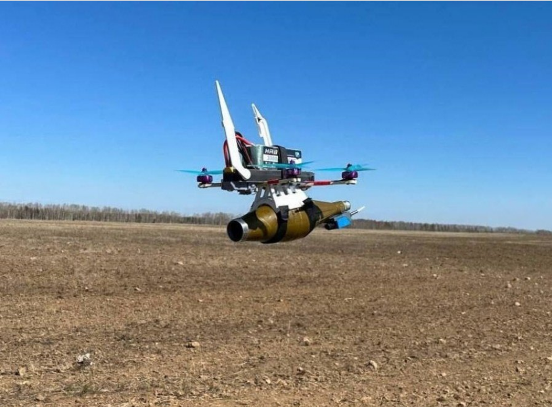 An X (formerly Twitter) screenshot of Russia's Upyr drone.  - Sputnik International, 1920, 27.01.2024