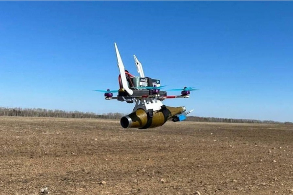 An X (formerly Twitter) screenshot of Russia's Upyr drone. An X (formerly Twitter) screenshot of Russia's Upyr drone. - Sputnik International