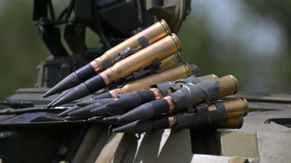 Load ammunition - Sputnik International