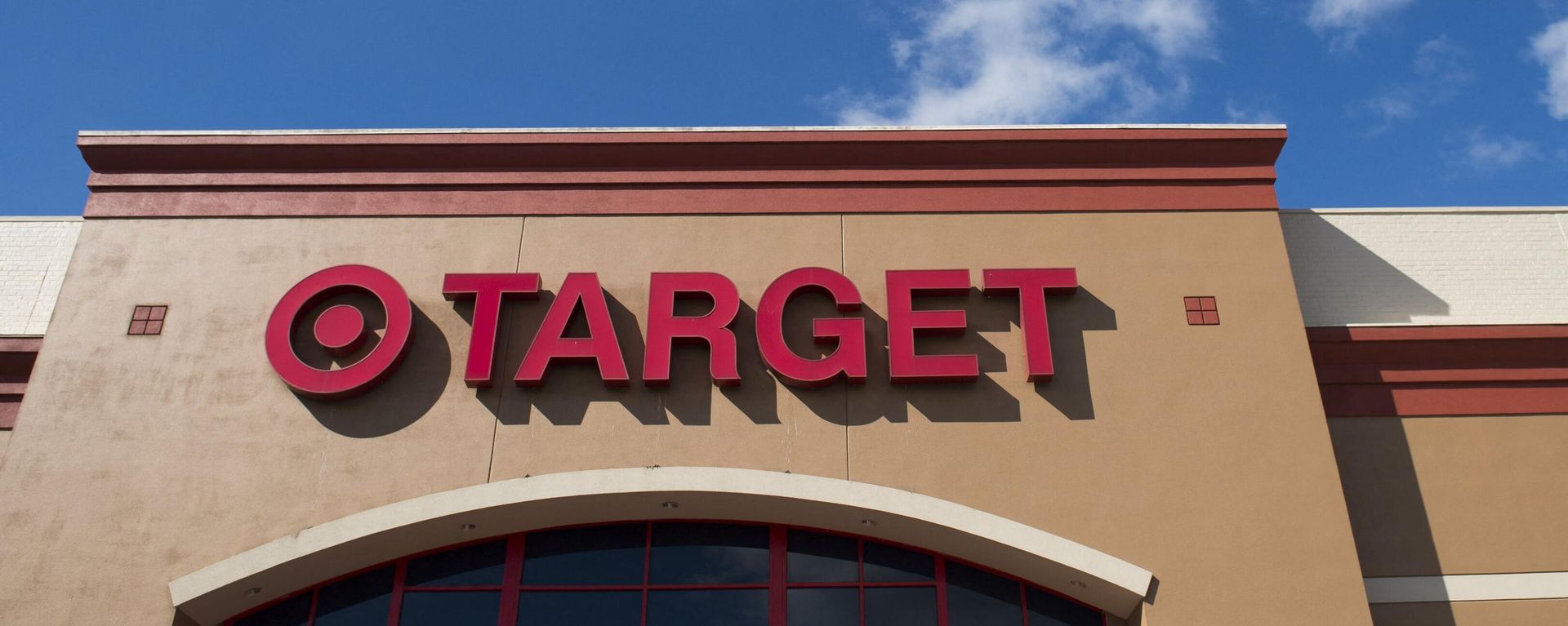 A Target department store is seen in Springfield, Virginia, October 23, 2014. A Target department store is seen in Springfield, Virginia, October 23, 2014. - Sputnik International, 1920, 27.09.2023