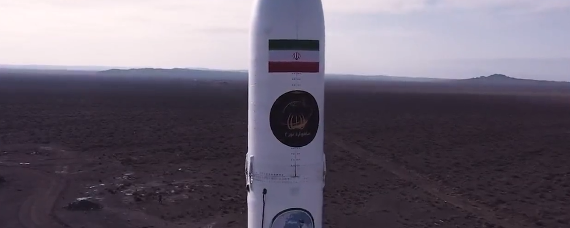 Noor-3 satellite preparing for launch. Screengrab from promotional video. - Sputnik International, 1920, 27.09.2023