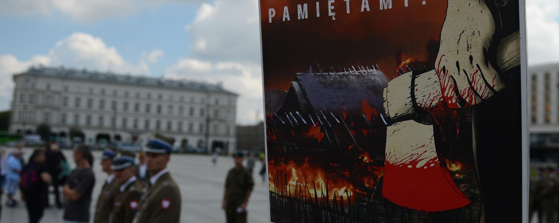 National Day of Remembrance of the victims of the genocide of the citizens of the Polish Republic committed by Ukrainian nationalists National Day of Remembrance of the victims of the genocide of the citizens of the Polish Republic committed by Ukrainian nationalists - Sputnik International, 1920, 14.05.2025