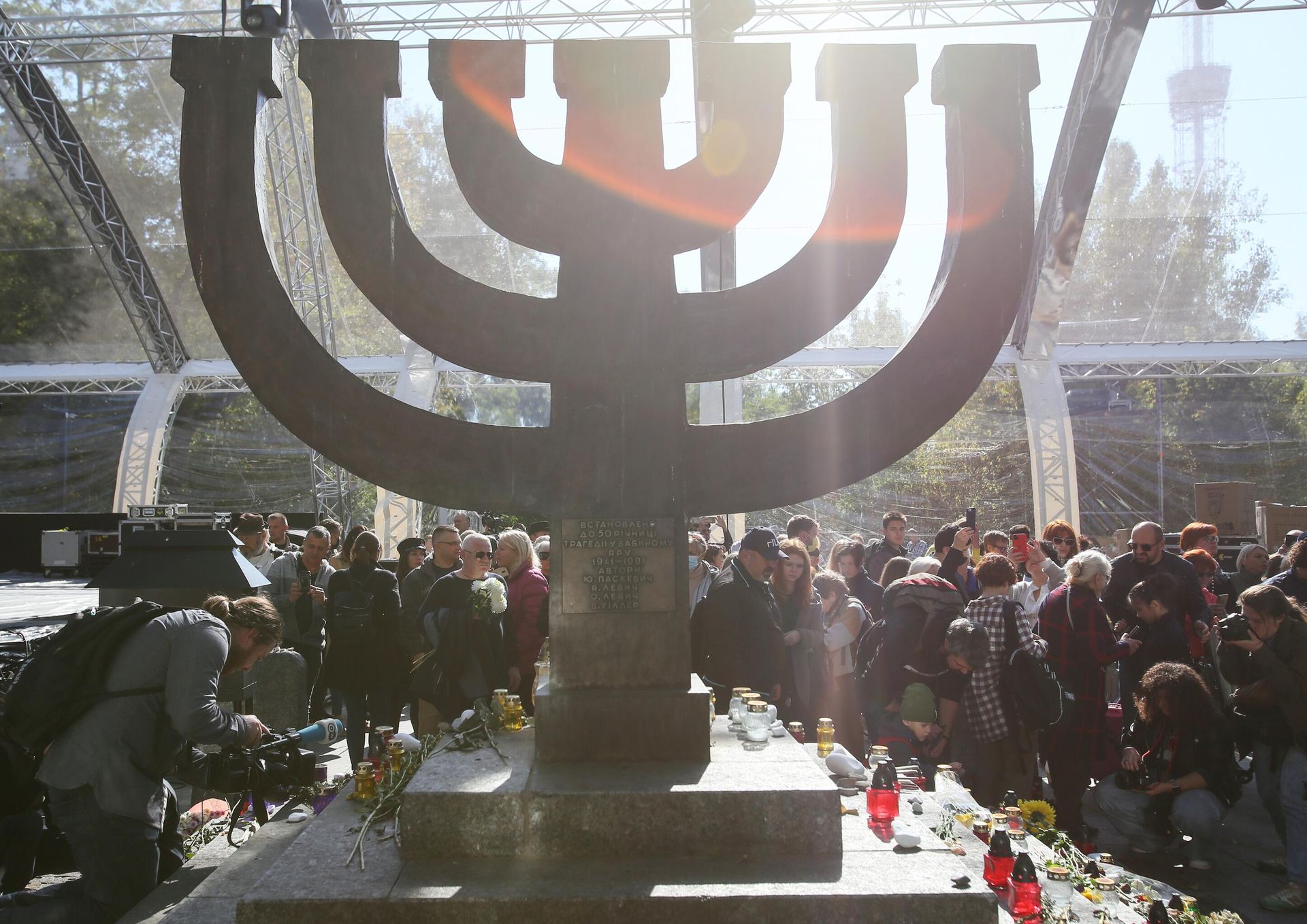 Events in Kiev in memory of the victims of the mass shootings at Babi Yar in 1941 - Sputnik International, 1920, 28.09.2023