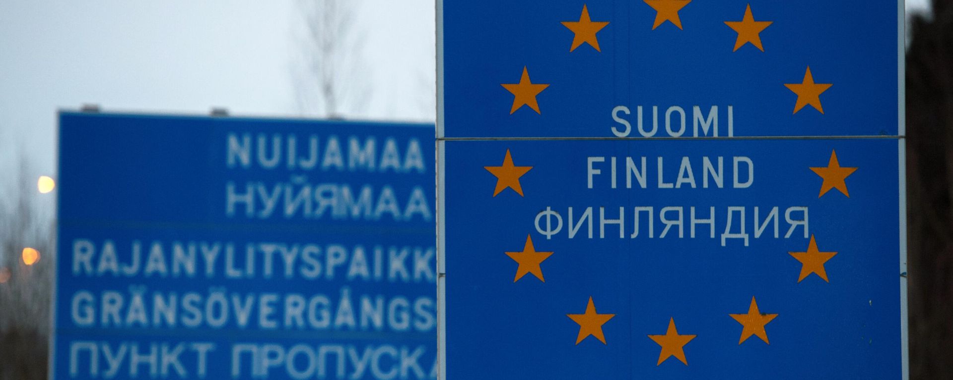 Russian-Finnish border. - Sputnik International, 1920, 29.09.2023