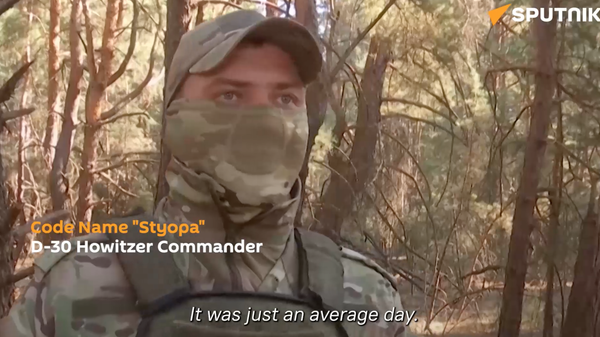 D-30 Howitzer Commander on completing the task in the zone of the special military op  - Sputnik International