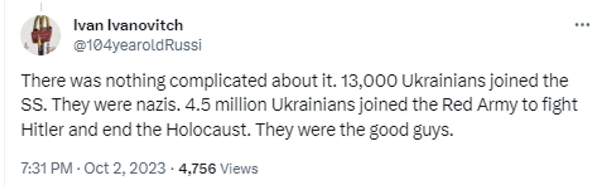 Screengrab of X post. Screengrab of X post. - Sputnik International, 1920, 03.10.2023