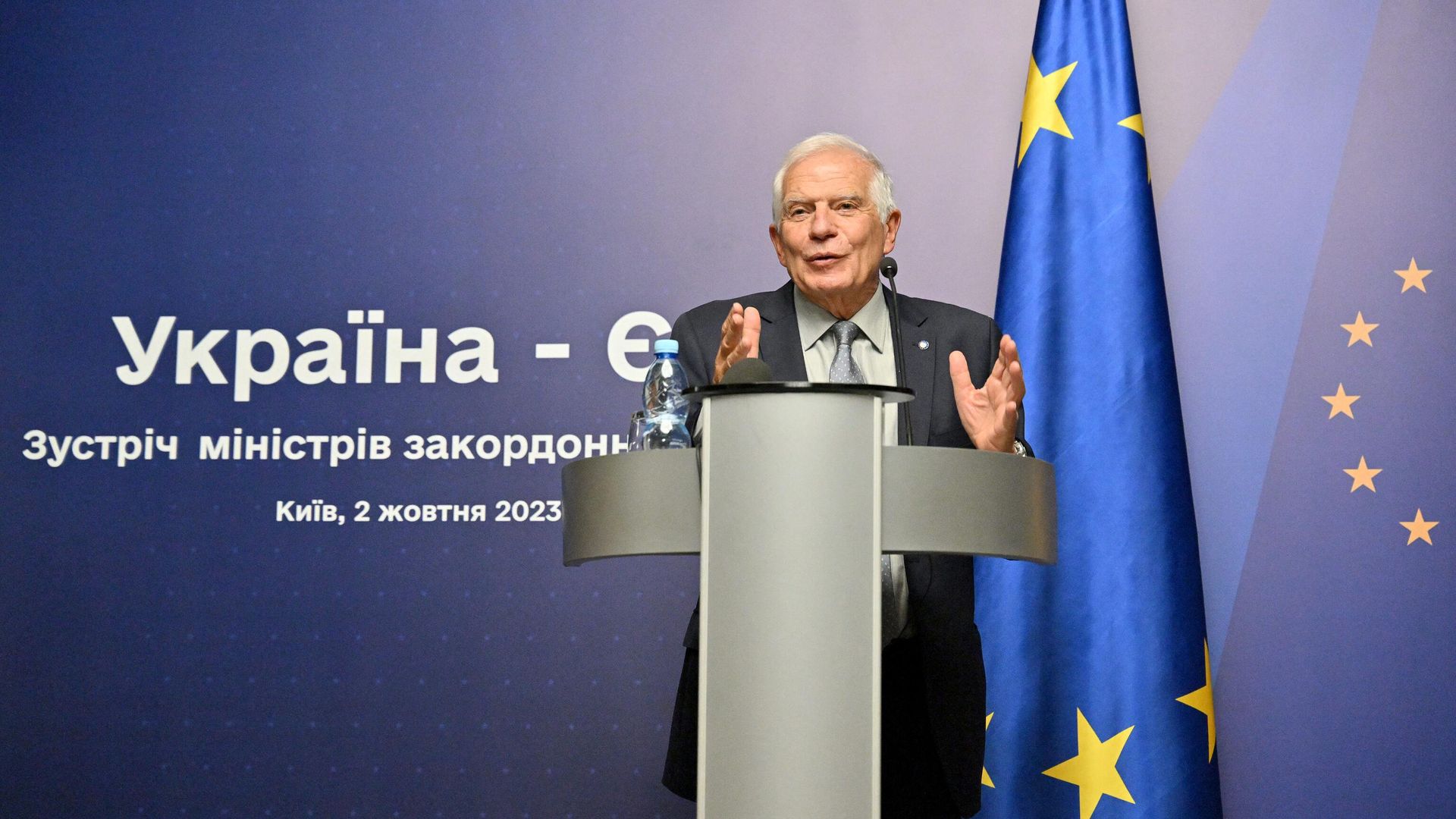 EU High Representative for Foreign Affairs and Security Policy Josep Borrell speaks during a joint press conference with Ukrainian foreign minister, following the EU-Ukraine foreign ministers' meeting in Kyiv, on October 2, 2023. EU High Representative for Foreign Affairs and Security Policy Josep Borrell speaks during a joint press conference with Ukrainian foreign minister, following the EU-Ukraine foreign ministers' meeting in Kyiv, on October 2, 2023. - Sputnik International, 1920, 27.12.2023