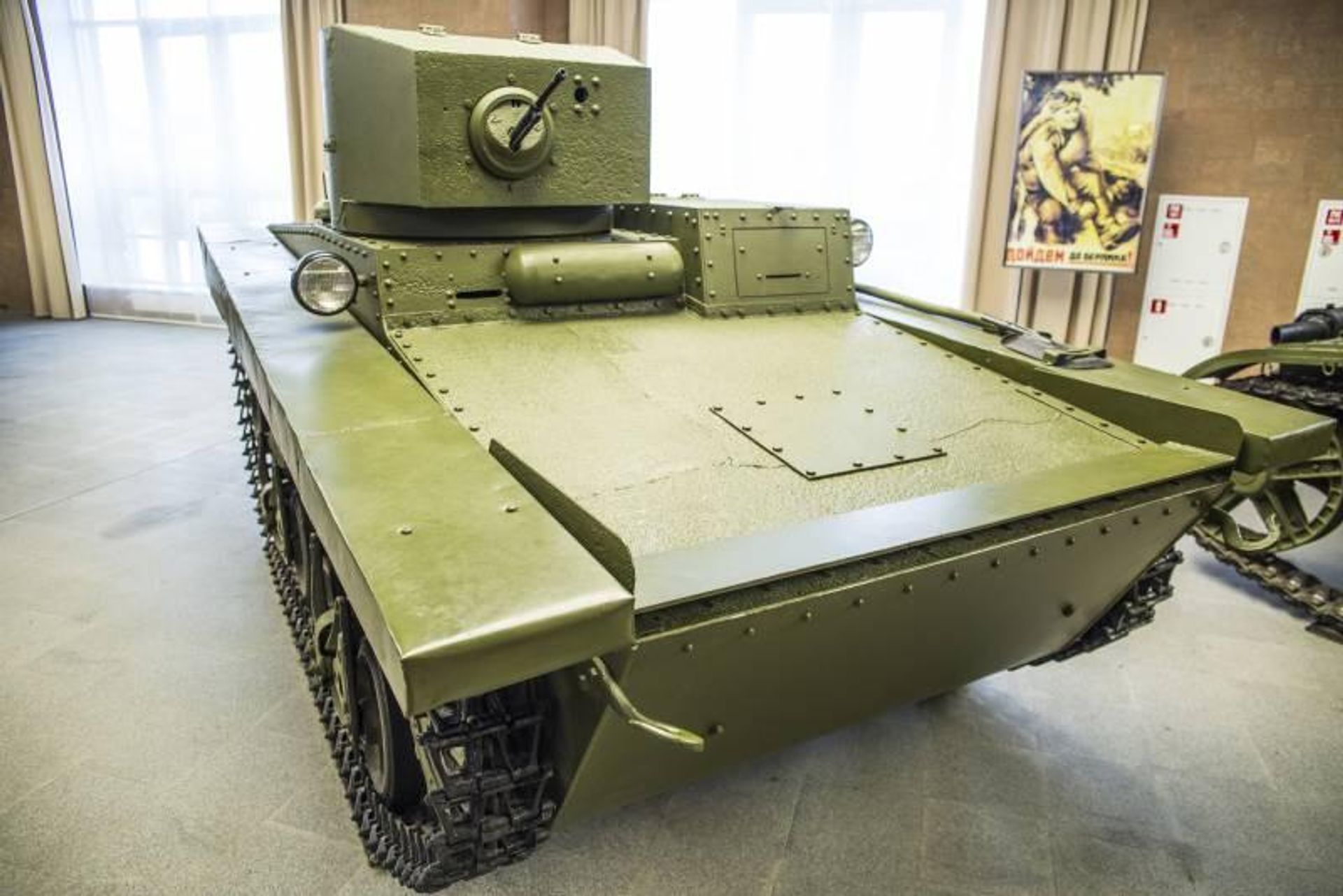 T-37A Light Tank - Sputnik International, 1920, 04.10.2023
