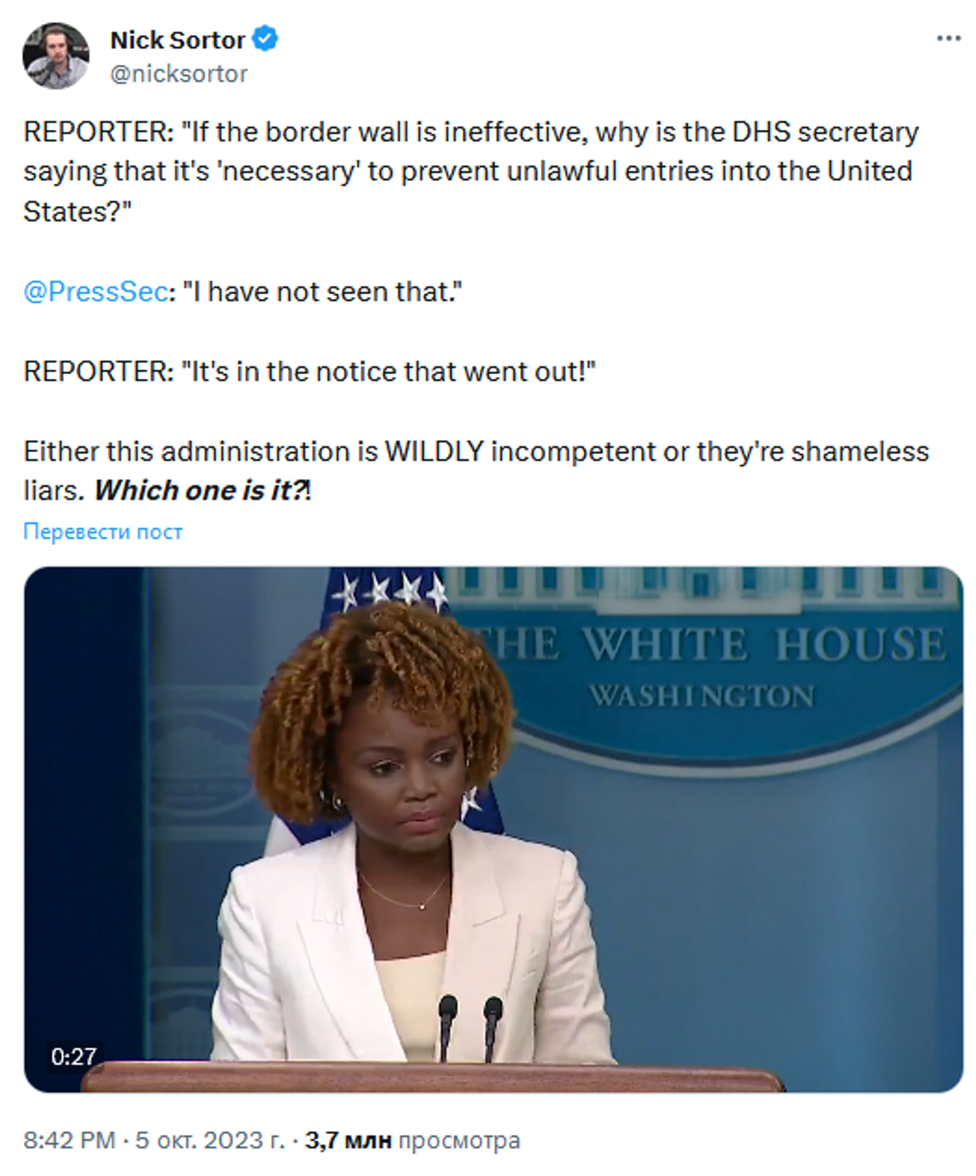 Screenshot of X post featuring footage of White House press secretary Karine Jean-Pierre. - Sputnik International, 1920, 06.10.2023