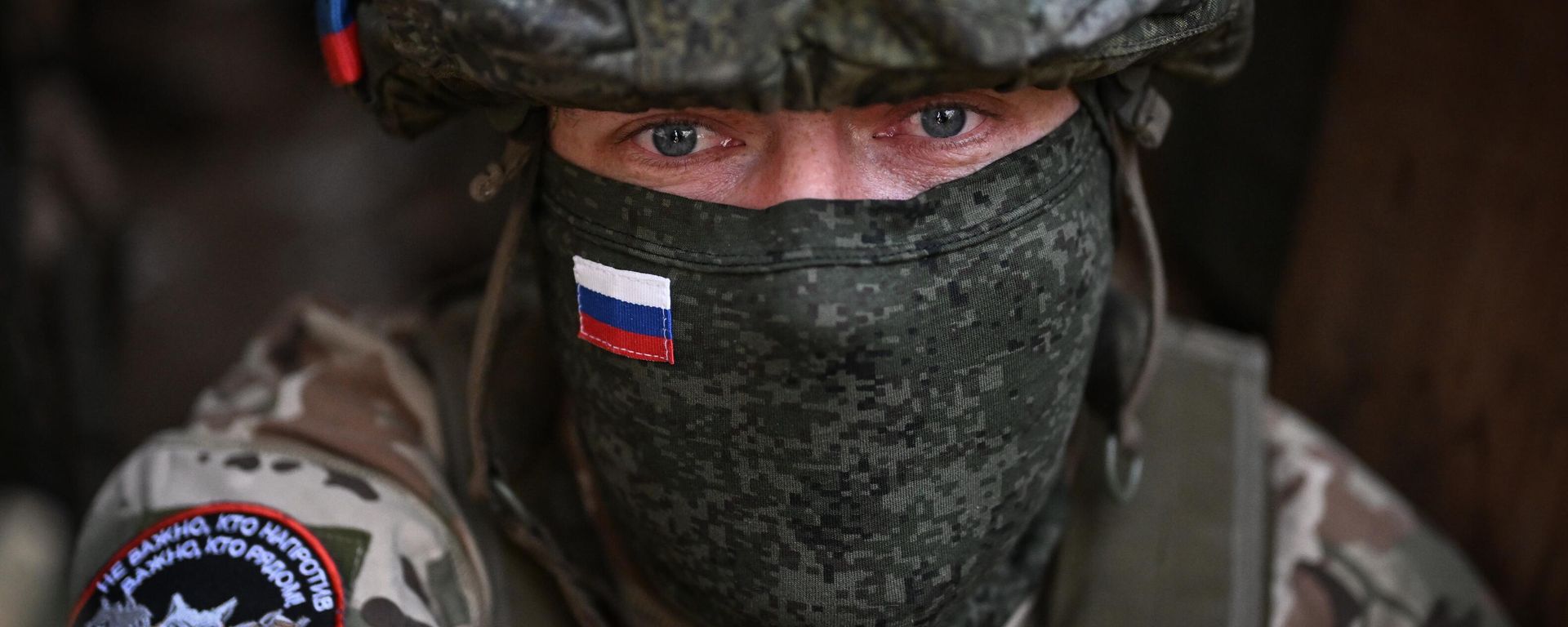 Russian soldier in special military operation zone Russian soldier in special military operation zone - Sputnik International, 1920, 08.11.2023