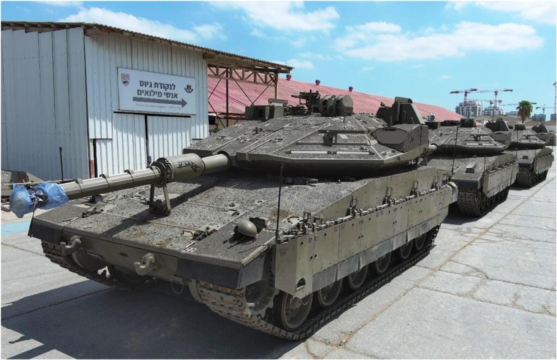 The Merkava V Main Battle Tank - Sputnik International, 1920, 11.10.2023