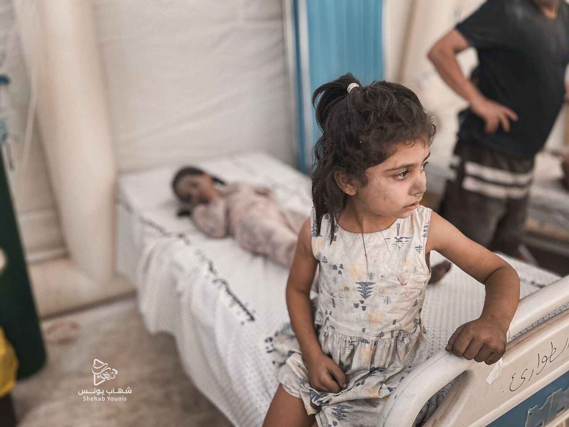 A girl from Rafah city, Gaza Strip - Sputnik International, 1920, 13.10.2023