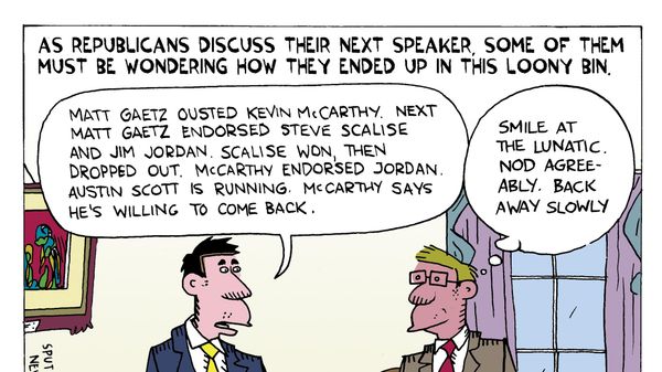 House Speakermania - Sputnik International