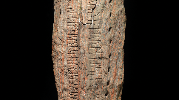 The Læborg stone. The stone is 236cm tall. - Sputnik International