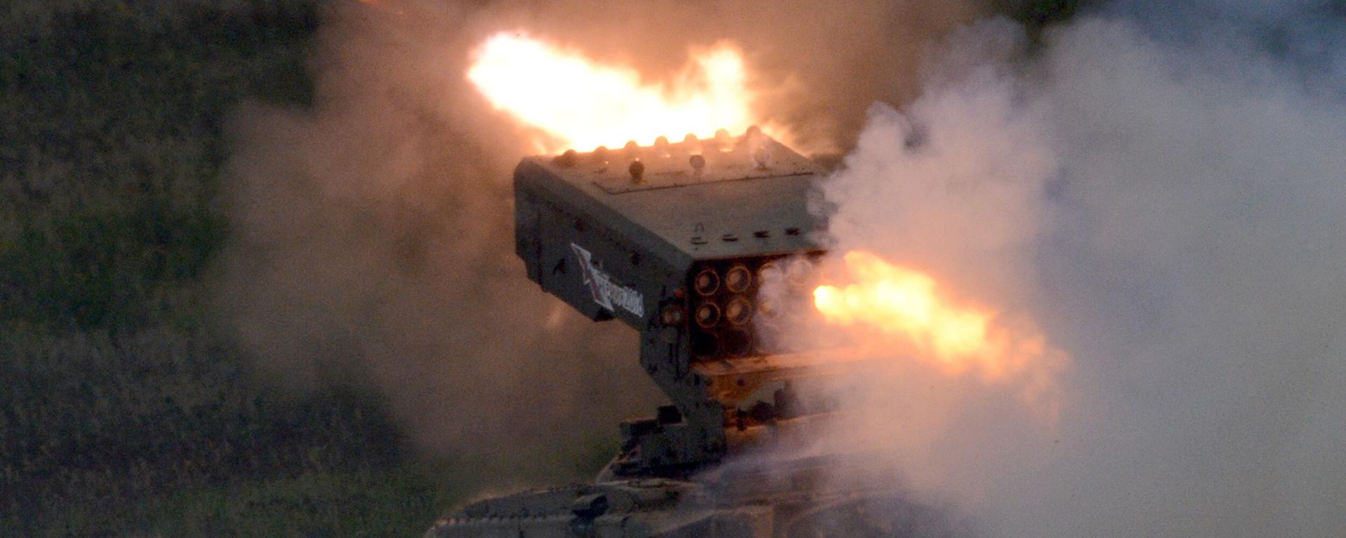 TOS-1A Solntsepyok heavy flamethrower system - Sputnik International, 1920, 12.07.2024