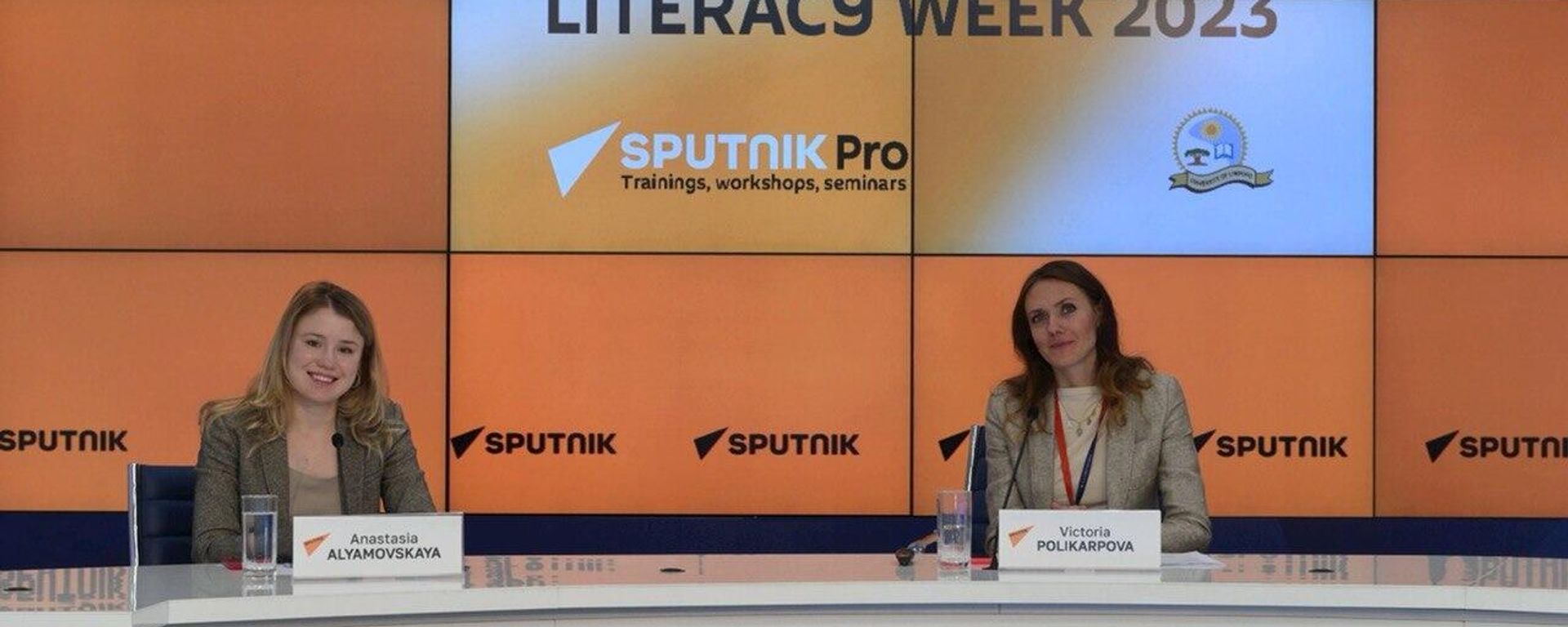 Lecture of Viktoria Polikarpova, Head of Sputnik International Lecture of Viktoria Polikarpova, Head of Sputnik International - Sputnik International, 1920, 24.10.2023