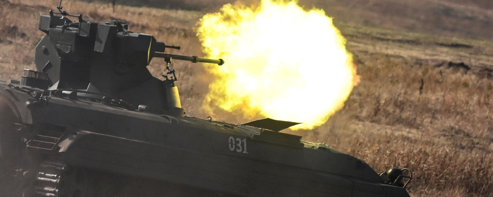 A BMP-1AM Basurmanin infantry fighting vehicle fires during a combat training for crews of BTR-82A armoured personnel carriers and BMP-1AM Basurmanin infantry fighting vehicles at a training ground in the course of Russia' military operation A BMP-1AM Basurmanin infantry fighting vehicle fires during a combat training for crews of BTR-82A armoured personnel carriers and BMP-1AM Basurmanin infantry fighting vehicles at a training ground in the course of Russia' military operation - Sputnik International, 1920, 26.10.2023