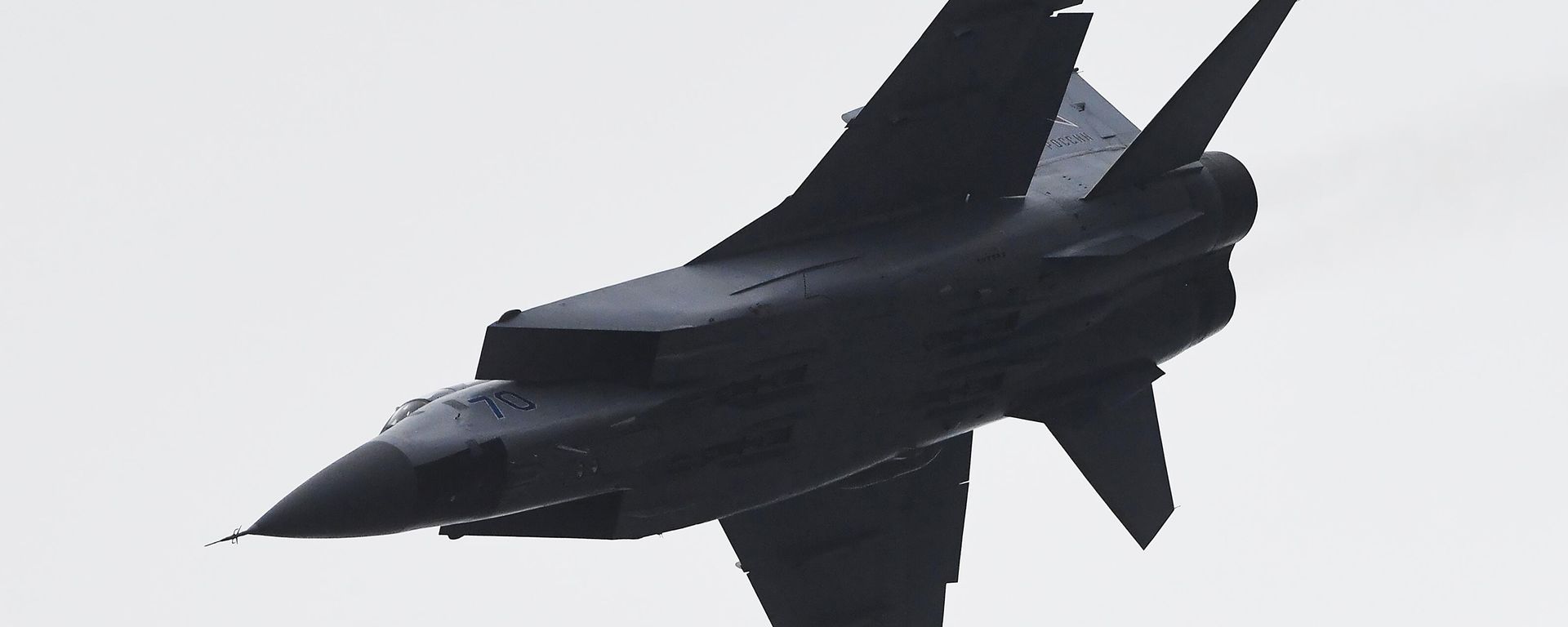Russian MiG-31 supersonic interceptor aircraft - Sputnik International, 1920, 26.10.2023