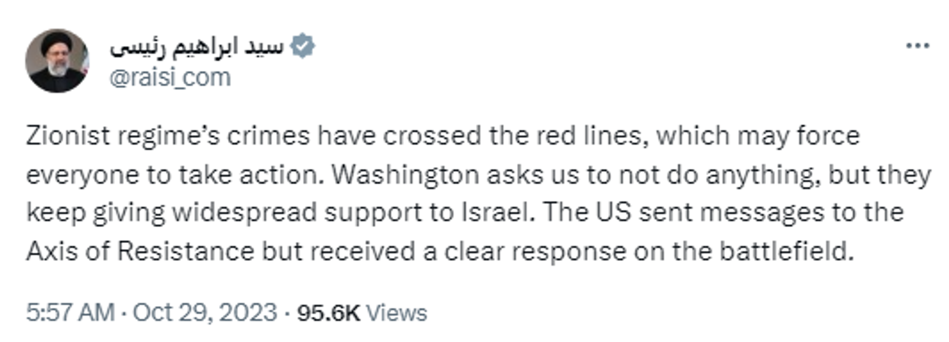 Screenshot of X post by Iranian President Ebrahim Raisi. - Sputnik International, 1920, 29.10.2023