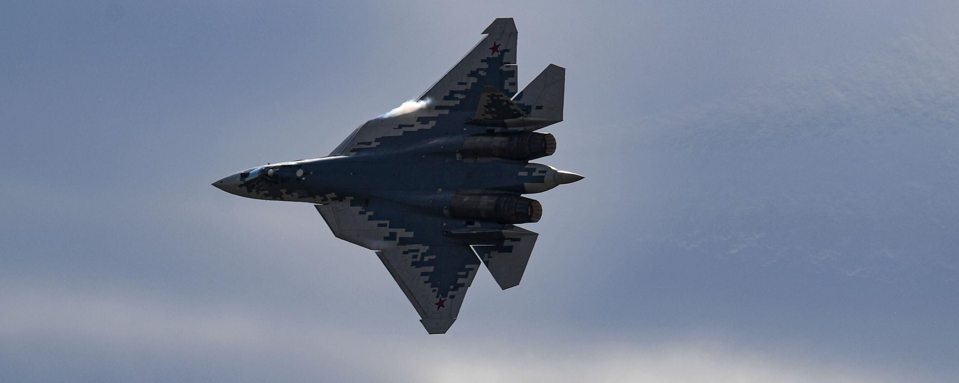 Russia's Su-57 fighter jet. File photo - Sputnik International, 1920, 17.11.2025