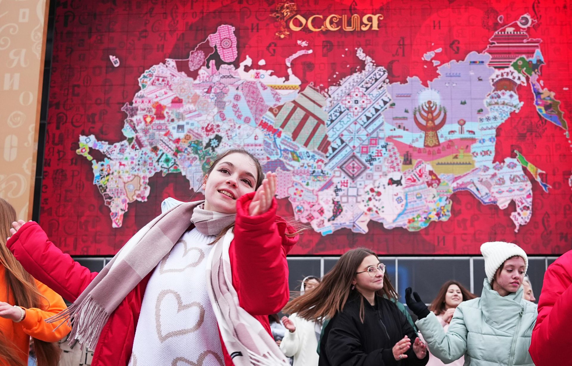 The installation “Living Map of Russia” at the opening of RUSSIA EXPO at VDNKh on November 4, 2023. The installation “Living Map of Russia” at the opening of RUSSIA EXPO at VDNKh on November 4, 2023. - Sputnik International, 1920, 04.11.2023