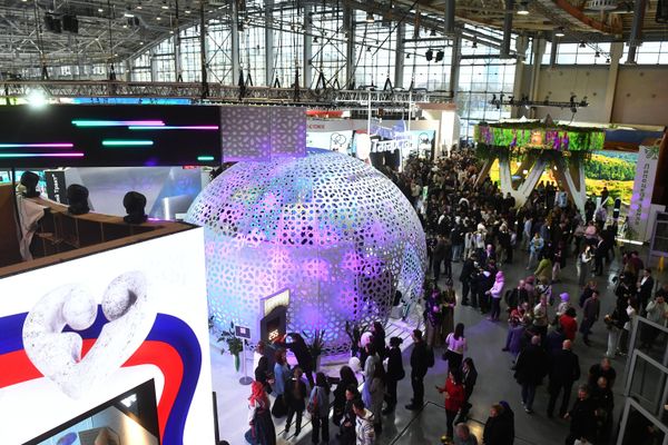 International Exhibition-Forum 'Russia' Pavilion 75 - Sputnik International
