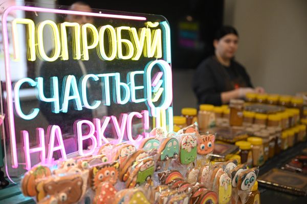 Fair of agricultural products and wine in pavilion 48 - Sputnik International