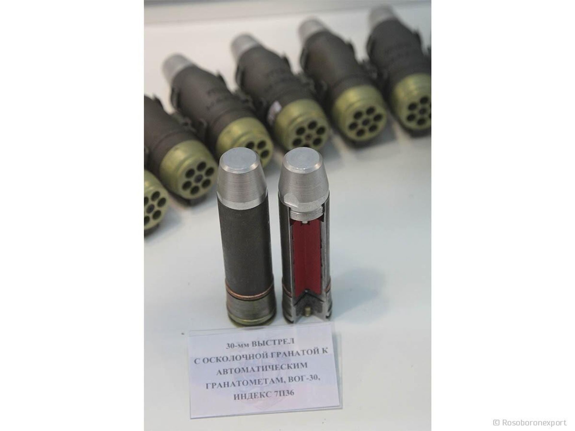  GDP-30 GRENADE - Sputnik International, 1920, 04.11.2023