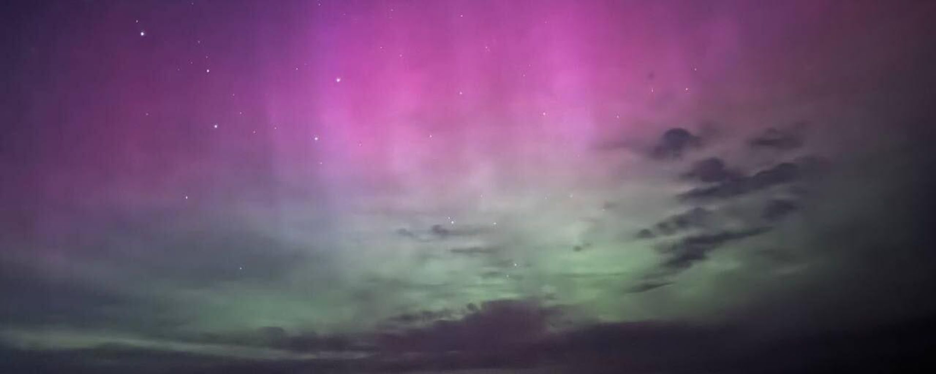 Nothern lights in Russia Nothern lights in Russia - Sputnik International, 1920, 06.11.2023