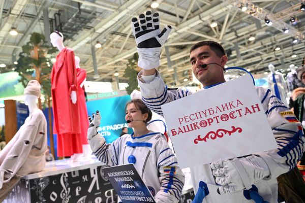 The stand exhibiting the attractions of the Republic of Bashkortostan - one of the Russian regions to be exhibiting. - Sputnik International
