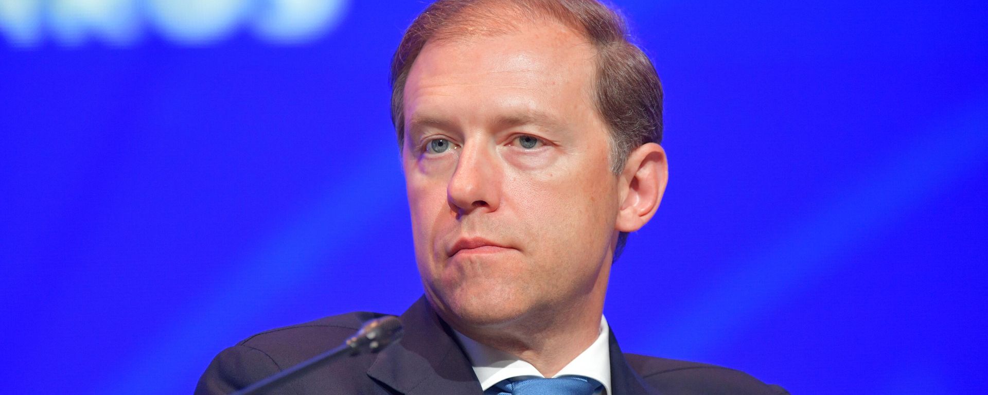 Minister of Industry and Trade Denis Manturov  - Sputnik International, 1920, 18.06.2025
