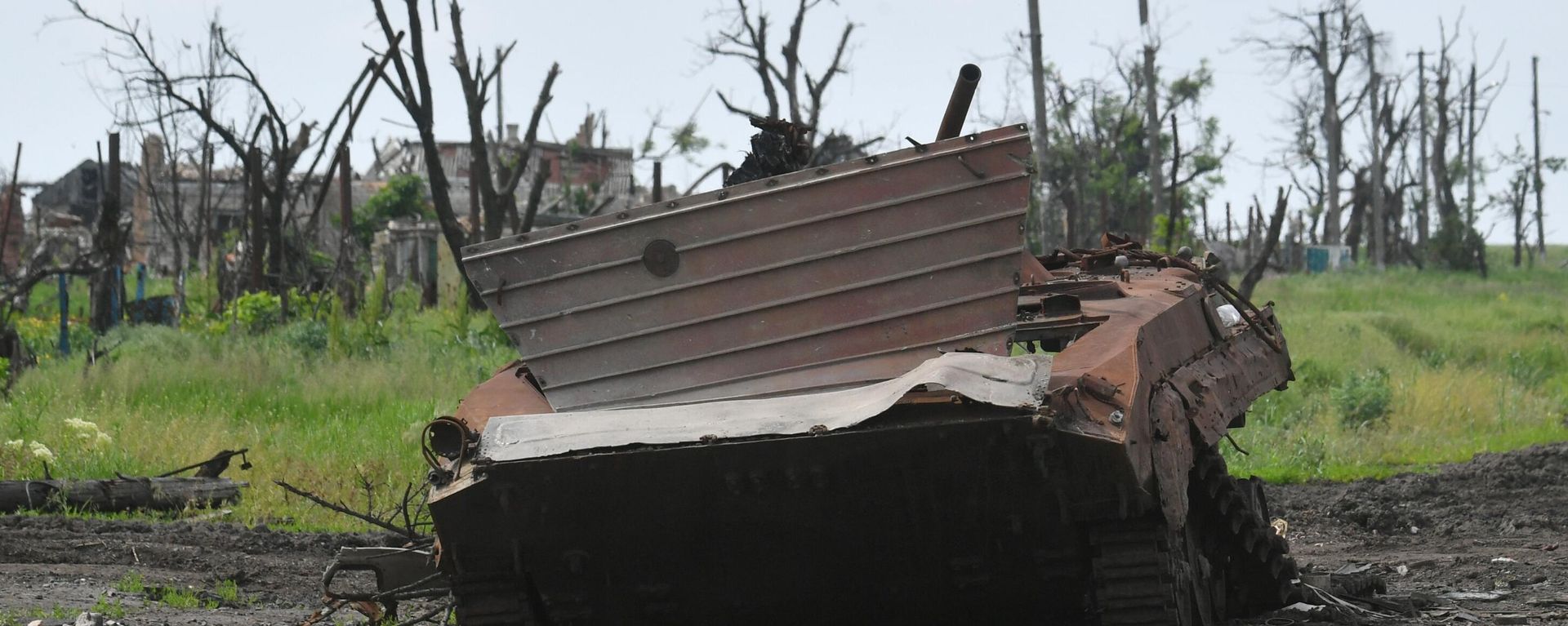 Destroyed military equipment of the Ukrainian Armed Forces. Destroyed military equipment of the Ukrainian Armed Forces. - Sputnik International, 1920, 20.11.2023